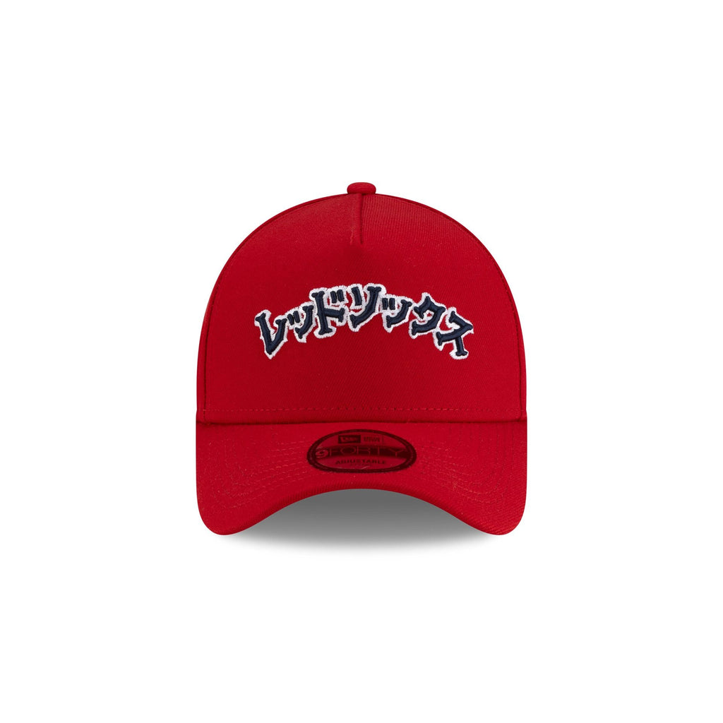 Hyperfly Katakana x Boston Red Sox 9FORTY A-Frame Snapback Hat